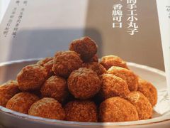 -砂锅居·始于1741(万丰路店)