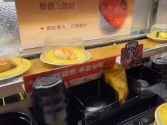 -争鲜回转寿司(浦东三钢里PLUS店)