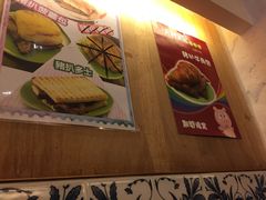 -大利来记餐厅