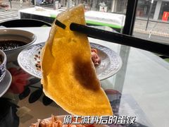 -得意楼蒸菜馆