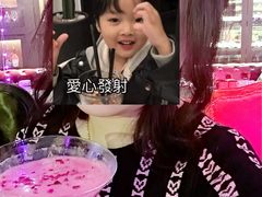 -杜尚rooftop露台酒吧