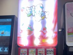 -龍歌自助小火锅(李沧顺和汇店)