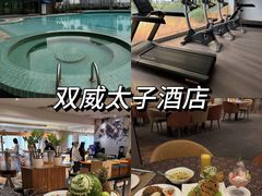 -吉隆坡国油双峰塔