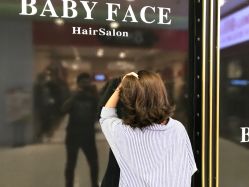 点击看大图 -BABY FACE沙龙