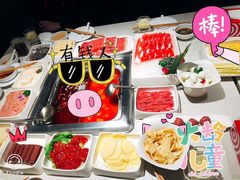 -海底捞火锅鲜切牛肉主题店(长寿路店)