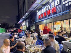 -阳江餐厅·30年老字号·粤菜海鲜大排档