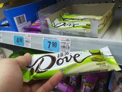 -大润发(花雨店)