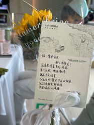 -baby bella小贝拉母婴护理中心(杭州凯宾斯基店)