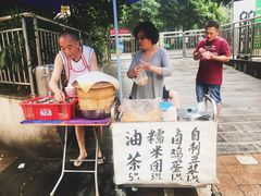 -糯米团油茶早餐铺