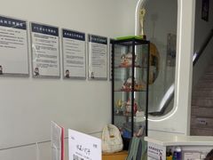 -萌兽医馆·宠物医院·猫骨科(创景店)