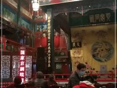 -北京湖广会馆