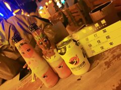 -Helens海伦司小酒馆(国购广场店)