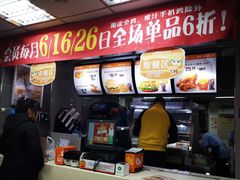 -华莱士·全鸡汉堡(四道街店)