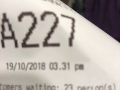 -汇丰银行(沙田分行)