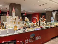 -武汉世茂希尔顿酒店·汇·全日餐厅
