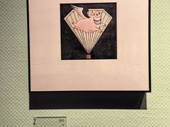 -江苏省美术馆(长江路新馆)