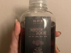 -裕和堂中医推拿艾灸(太古汇臻品店)