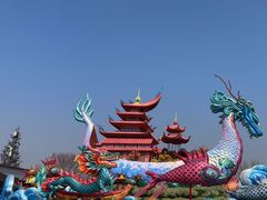 -清明上河园