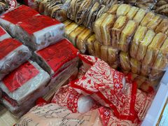 -北京稻香村(第三店)