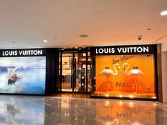 -爱马仕 HERMES(王府井步行街店)