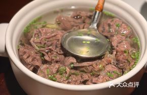 Mountain Spring Beef