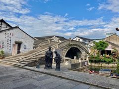 -绍兴书圣故里景区