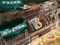 -泸溪河桃酥(龙湖长楹天街店)