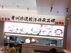 -丝恋丝娃娃(小河海纳店)