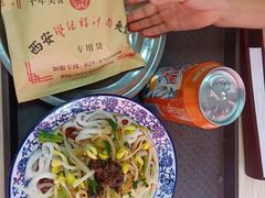 -樊记腊汁肉(竹笆市总店)
