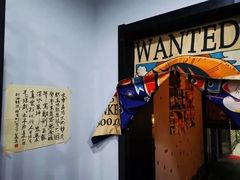 -福荫书店