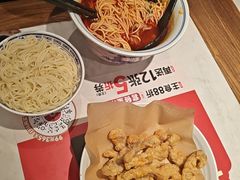 -和府捞面(曹路花园城店)