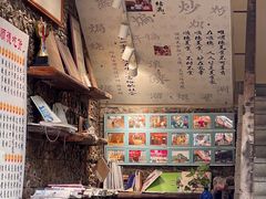 -水乡人家私房菜(逢简店)