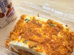 -纯坊佳哥手作(江汉路店)