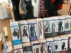 -茑屋书店(天目里店)