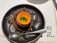 -觀芷隐轩