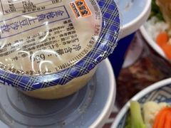 -吉野家(黑牛城道店)