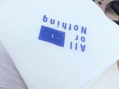 -AllorNothing横竖横咖啡(天虹店)
