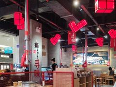 -肆幺幺烤肉(乐汇城店)