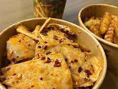 -周小亮丁家坡洋芋(全国总店)