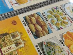 -区海鸡场饭店(石壁店)