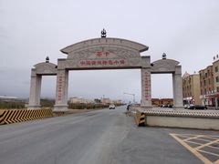 -撒拉人家.酸菜牦牛肉火锅