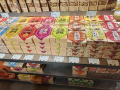 -乾芝斋·苏式糕点·碧螺春茶酥(平江路店)