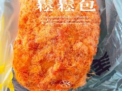 -味多美蛋糕(六道口店)