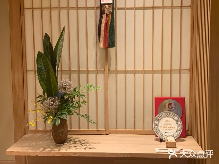 盘古七星酒店·京都怀石花传日餐厅图片