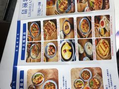 -留焕小吃·昆明非遗小吃品牌(文明街店)