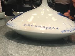 -浩运·海鲜青岛菜·海胆水饺(石老人店)
