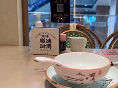 -味妙顺德厨房(绿地缤纷城店)