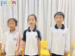 -蓝话筒·少儿成人演讲口才·主持朗诵·戏剧表演(大华第一坊店)