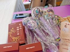 -吾悦广场(南京鼓楼店)