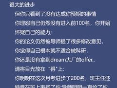 -观心实验室·心理咨询(徐汇店)